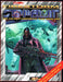 Firestorm: Stormfront | The Fourth Corporate War Book One