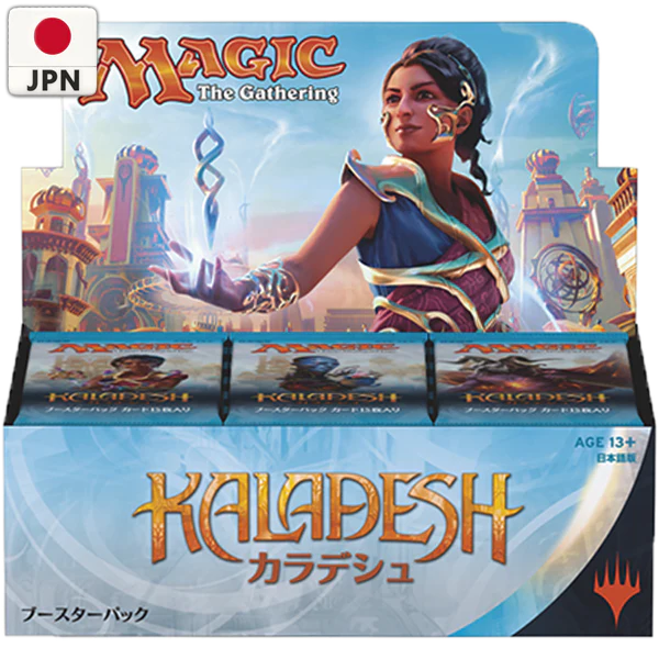 MTG - Kaladesh | Booster Box | Japanese Blugee MTG - Kaladesh | Booster Box | Japanese Blugee